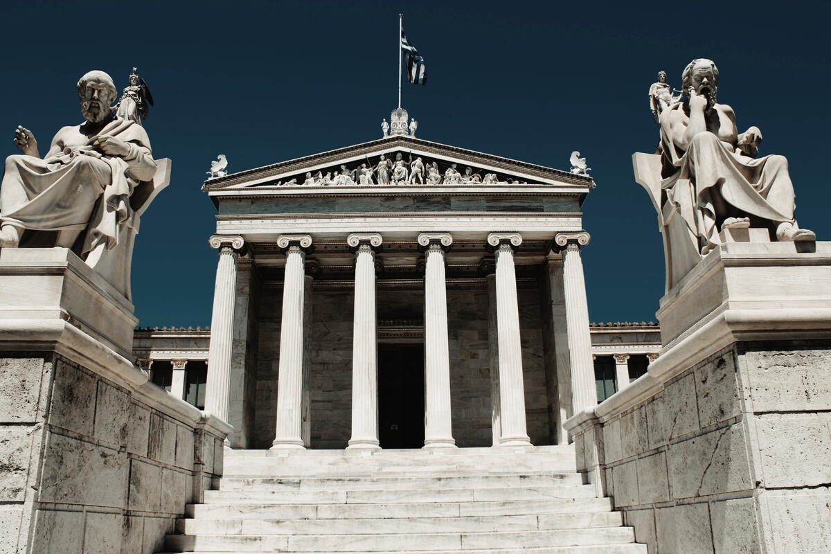 How Philosophy Compares to Other Majors